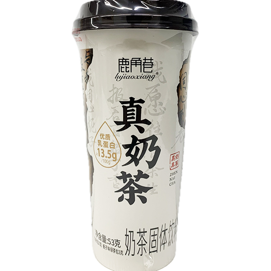 鹿角巷 真奶茶 梔子味綠茶奶茶固體飲料53g