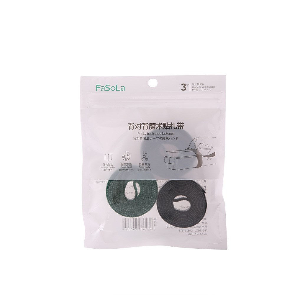 Fasola 背對背魔術貼扎帶(3入) Fasola Sticky Back Tape Fastener (3P)