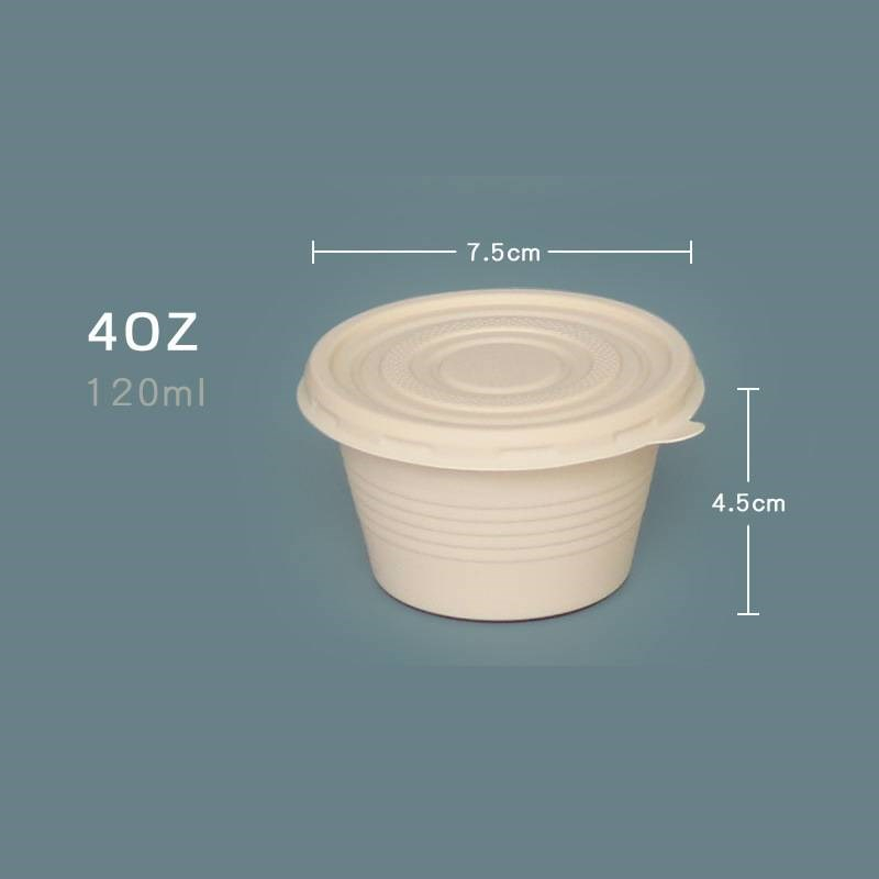 玉米澱粉 可降解4oz杯子+蓋子120ml(100個) Cornstarch Biodegradable 4oz Cup + Lid 120ml (100P)