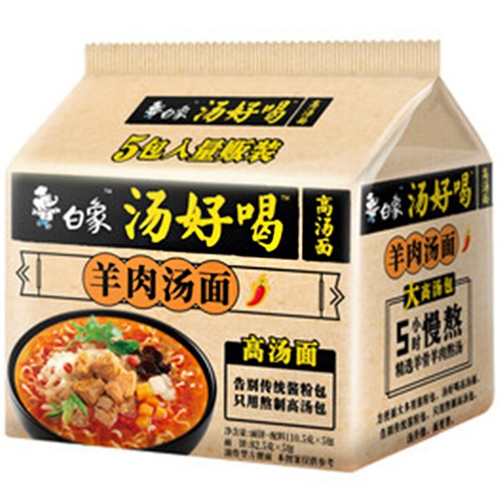 白象 湯好喝 羊肉湯麵(5入)552.5g Baixiang Instant Noodle Mutton Soup (5p) 552.5g