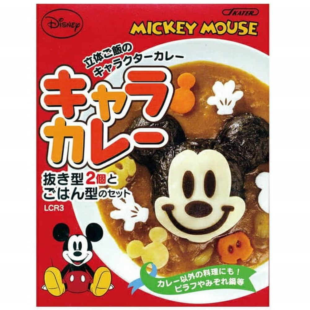 迪士尼米老鼠咖喱飯團模具 Disney Mickey Mouse Rice Decoration Mold