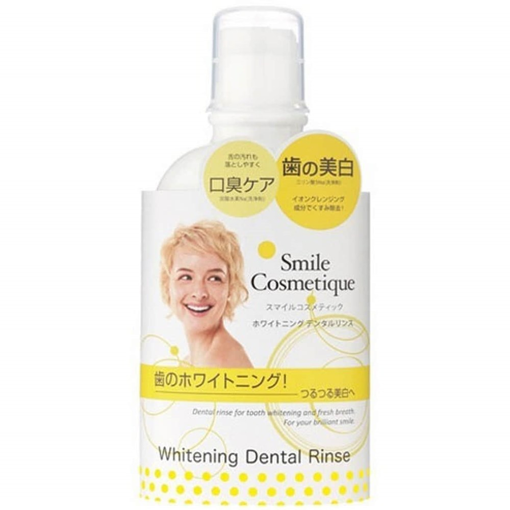 Smile 美白牙齒漱口水 Smile Cosmetique Teeth White Whitening Rinse 250 Ml