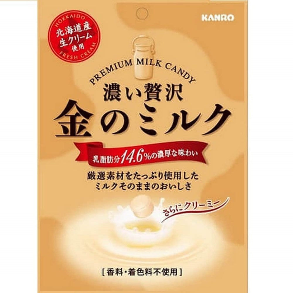 甘樂北海道黃金牛奶糖80g Kanro Premium Milk Candy 80g