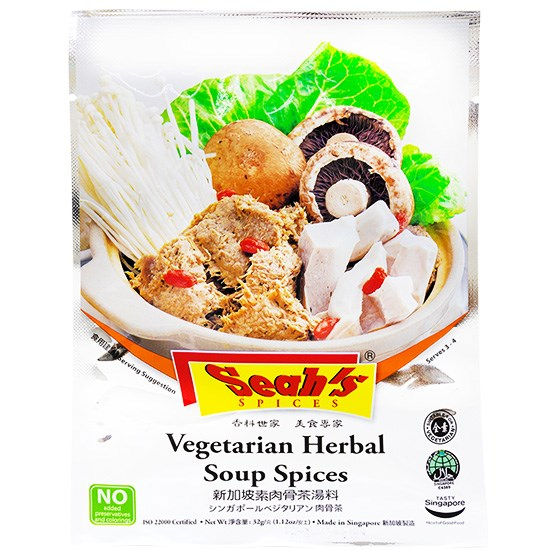 Seah's 新加坡素肉骨茶湯料32g Seah's Vegetarian Herbal Soup Spices 32g