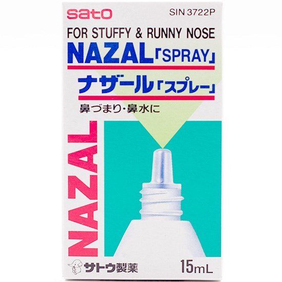 Sato 鼻通噴液劑15ml Sato NAZAL Spray 15ml