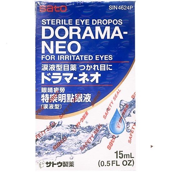 Sato 特樂明點眼液15ml Sato Dorama-NEO Eye Drops 15ml