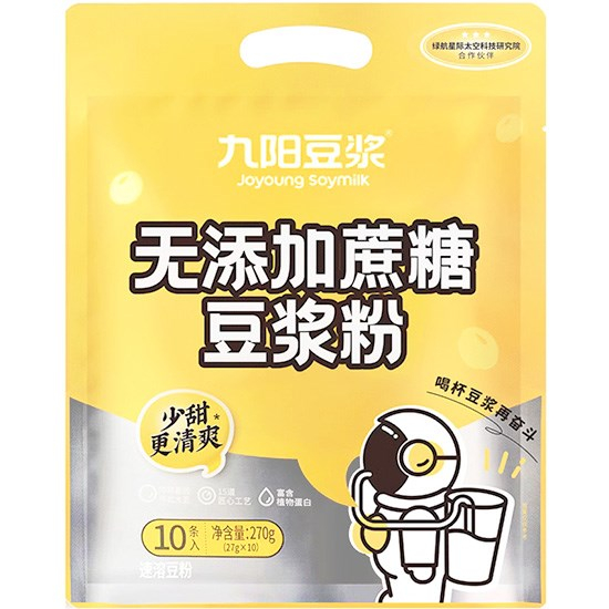 九陽豆漿 無添加蔗糖豆漿粉(10入)270g JYDJ Soymilk Powder No Sugar (10p) 270g