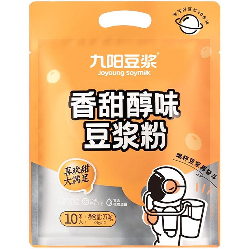 九陽豆漿 香甜醇味豆漿粉(10入)270g JYDJ Sweet Soymilk Powder (10p) 270g