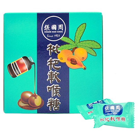 張國周 枇杷軟喉糖(24入)60g CKC Soft Throat Candy Loquat (24p) 60g
