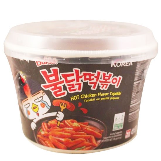 Samyang 即食辣火雞味炒年糕(碗)185g Samyang Instant Topokki Hot Chicken (Bowl) 185g
