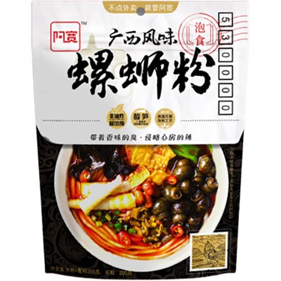 【賞味期19.05.2024】阿寬 廣西風味螺螄粉355g 【Best Before 19.05.2024】Akuan Guangxi Style Rice Noodle 355g