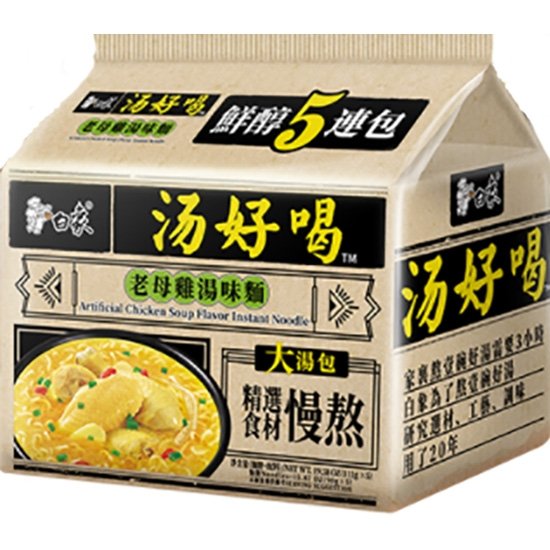 白象 湯好喝老母雞湯麵(5入)555g BX Instant Noodles Chicken Stock (5p) 555g