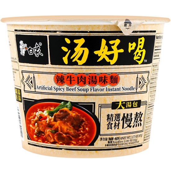 白象 湯好喝辣牛肉湯麵(桶)107g BX Instant Noodles Spicy Beef Stock 107g