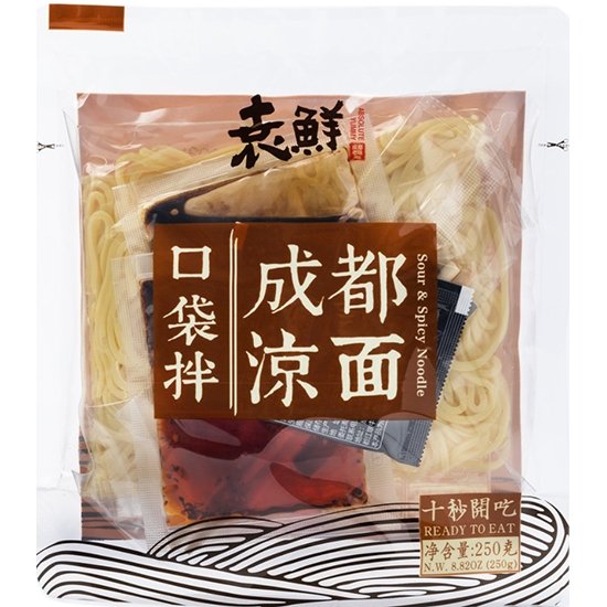 袁鮮 口袋拌 成都涼麵250g Yuanxian Chengdu Cold Noodle 250g