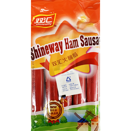 雙匯 經典火腿腸(10入)-外銷版450g Shineway Ham Sausage (10p) 450g