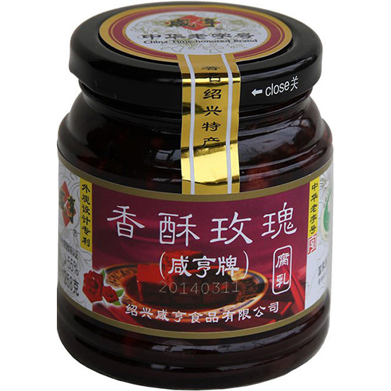 鹹亨 香酥玫瑰腐乳258g Xianheng Fermented Bean Curd 258g
