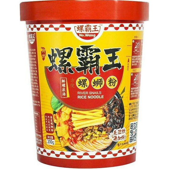 螺霸王 經典原味方便螺螄粉(桶)210g LBW Instant Luosi Rice Noodle Original 210g