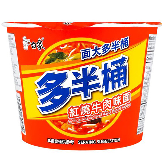 白象 多半桶 紅燒牛肉麵145g Baixiang Instant Noodle Beef 145g
