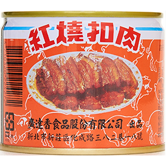廣達香 紅燒扣肉罐頭210g GDX Canned Braised Pork 210g