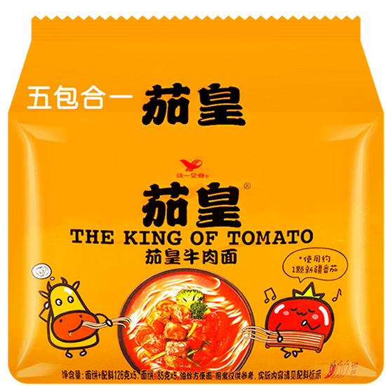 統一茄皇 微辣茄皇牛肉麵(5入)630g Tongyi Instant Noodle Tomato & Beef (5p) 630g