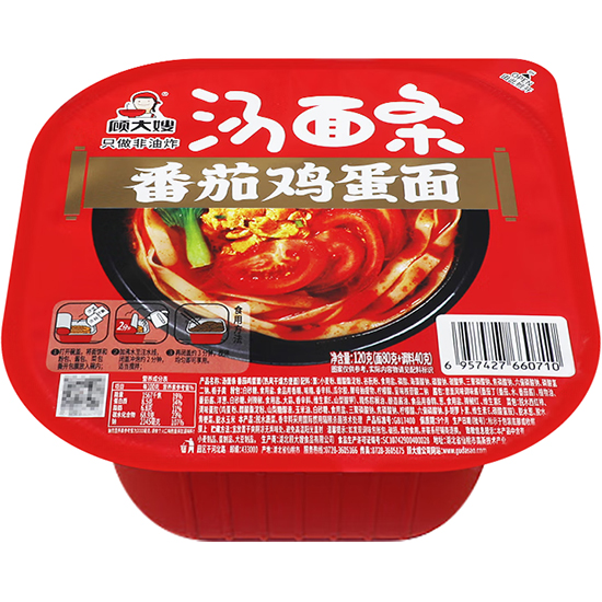 顧大嫂 湯麵條 番茄雞蛋麵(碗)120g GDS Instant Noodle Tomato Egg 120g