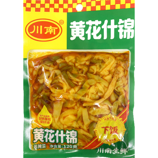 川南 黃花什錦120g Chuannan Pickled Vegetable 120g