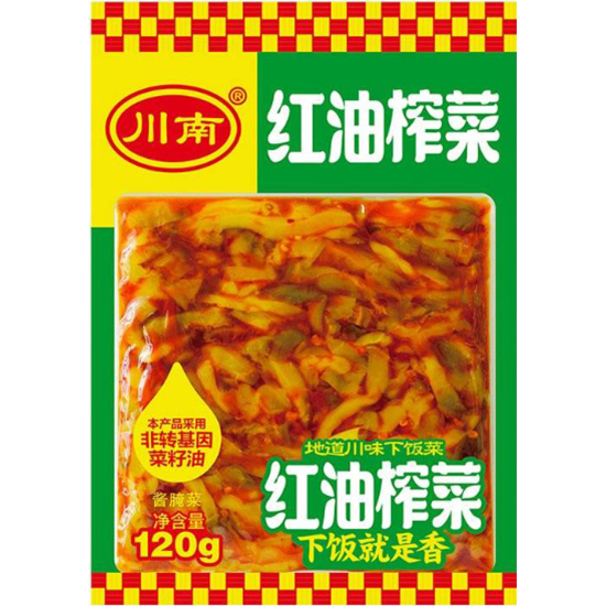 川南 紅油榨菜120g Chuannan Pickled Vegetable Spicy 120g