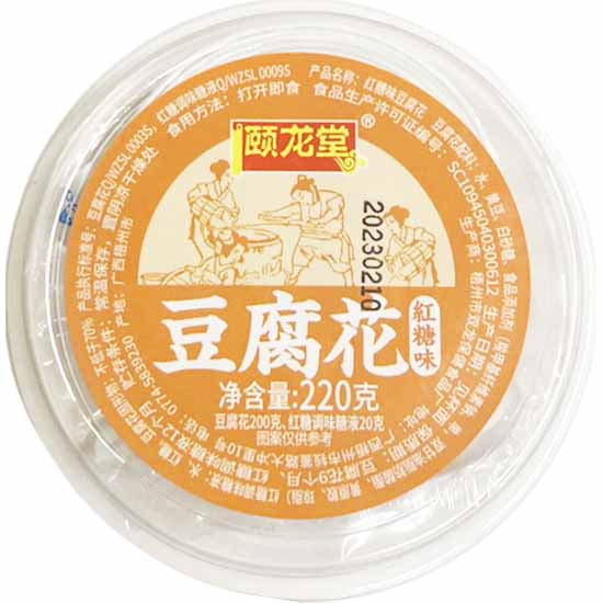 頤龍堂 紅糖味豆腐花220g YLT Tofu Jelly Brown Sugar 220g