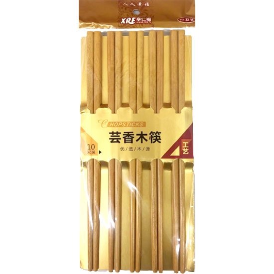 雙合 A-632 芸香木筷(10雙) Shuanghe Wooden Chopsticks (10 Pairs)
