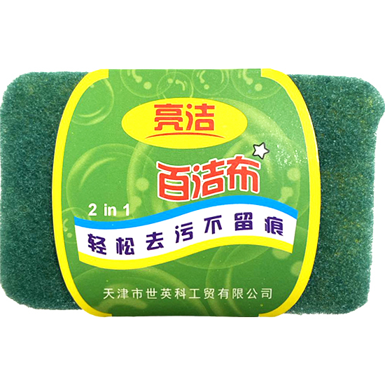亮潔 2合1百潔布(2入) Liangjie 2 in 1 Sponge (2p)