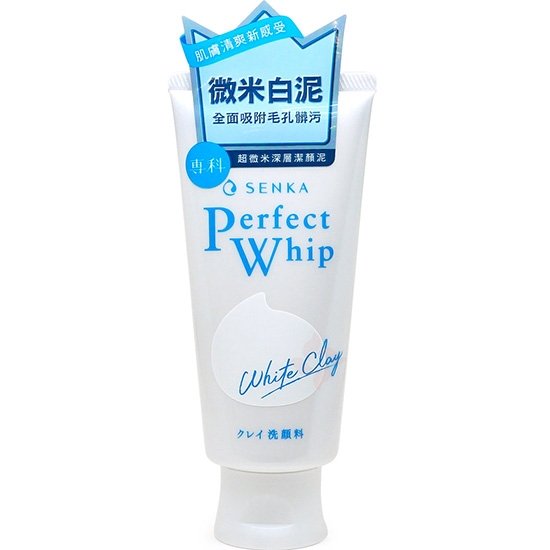 資生堂 超微米深層潔顏泥120g Shiseido Senka Perfect Whip Cleansing Foam White Clay 120g