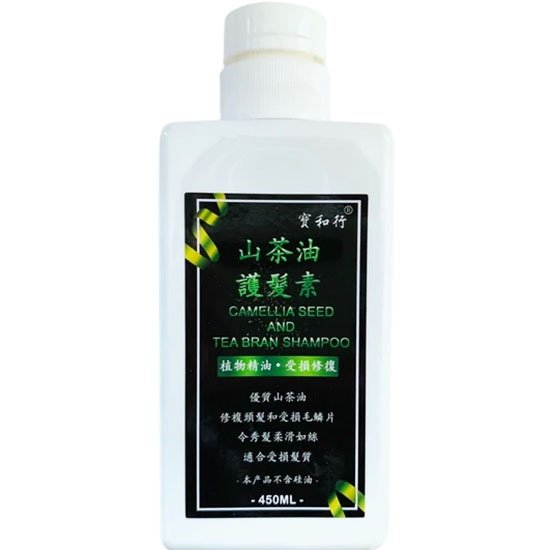 寶和行 山茶油護髮素450ml BHH Camellia Oil Conditioner 450ml
