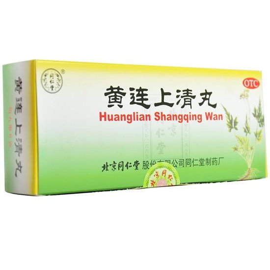 同仁堂 黃連上清丸(10丸) TRT Huang Lian Sahng Qing Wan (10 Pill)