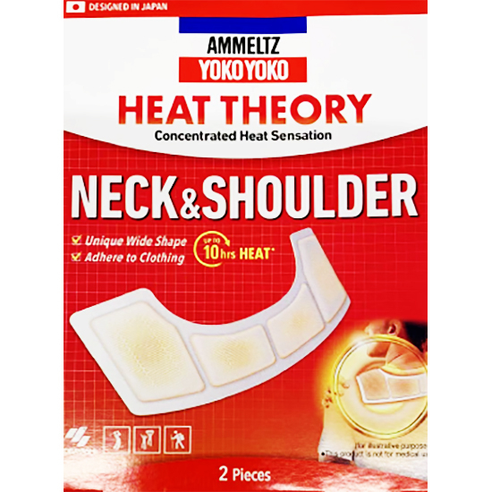 Ammeltz 熱療肩頸紓痛貼(2片) Ammeltz Heat Theory Neck & Shoulder (2p)