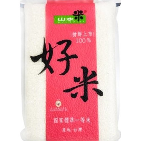 山水米 100%一等台灣好米3Kg Sunsuivi 100% Taiwan First Grade White Rice 3Kg