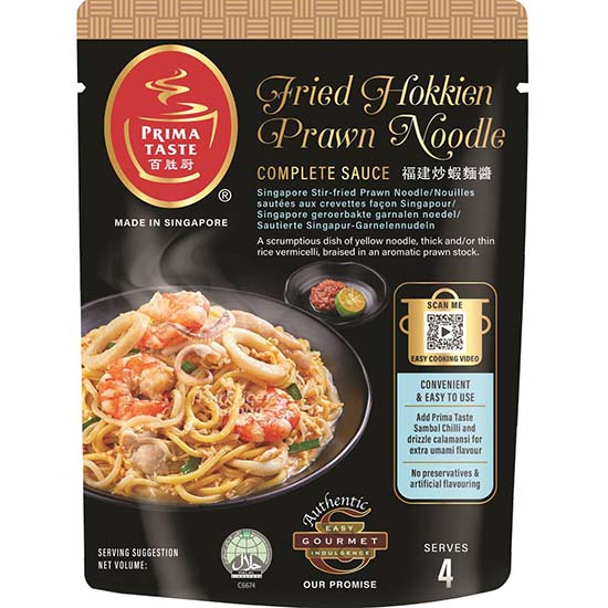 Prima 福建炒蝦麵醬198ml Prima Complete Sacue For Fried Hokkien Prawn Noodle 198ml