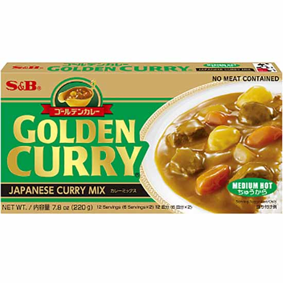 S&B Golden Curry咖喱塊(中辣)220g