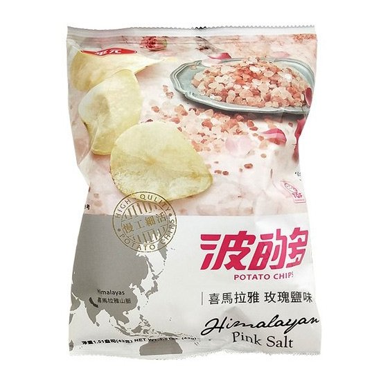 華元 波的多喜馬拉雅玫瑰鹽味薯片43g Hwa Yuan Potato Chips Himalayan Pink Salt 43g