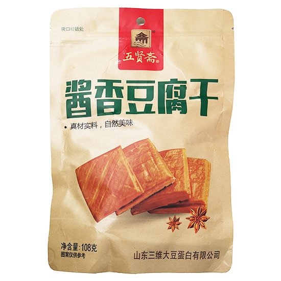 五賢齋 醬香豆腐乾108g