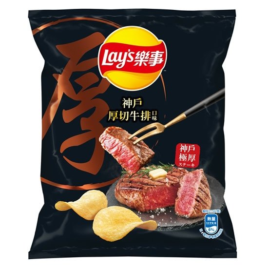 樂事 神戶厚切牛排味薯片34g Lay's Potato Chips Kobe Steak Flv 34g