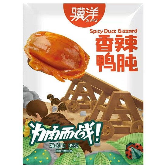 驥洋 香辣味鴨胗95g Jiyang Duck Gizzard Spicy 95g