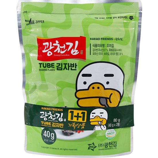 KCK 即食海苔碎(2包)80g KCK Seaweed Flakes (2p) 80g