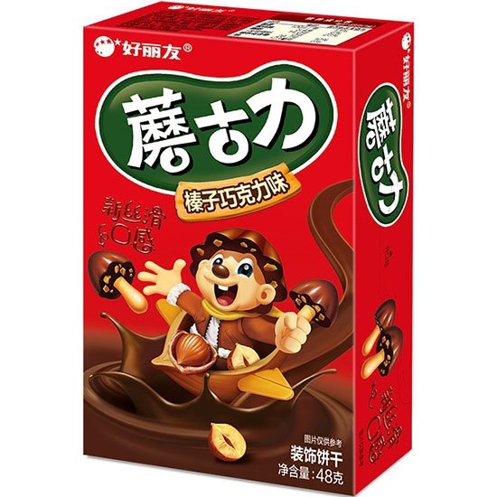 好麗友 蘑古力 榛子巧克力味餅乾48g Orion Chocolate Biscuit Hazelnut 48g