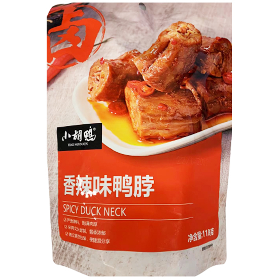 小胡鴨 香辣味鴨脖118g XHY Braised Duck Neck Hot & Spicy 118g