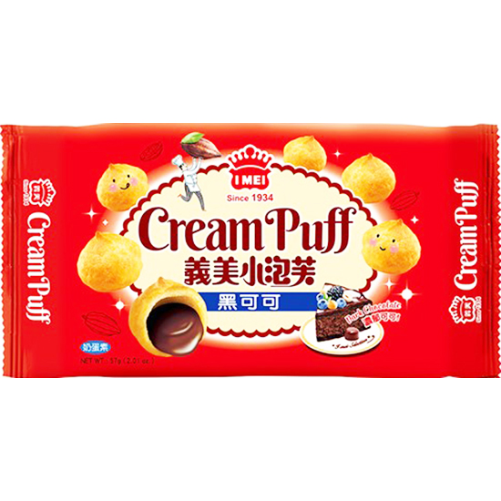 義美 黑可可味小泡芙57g I-Mei Cream Puff Dark Chocolate 57g