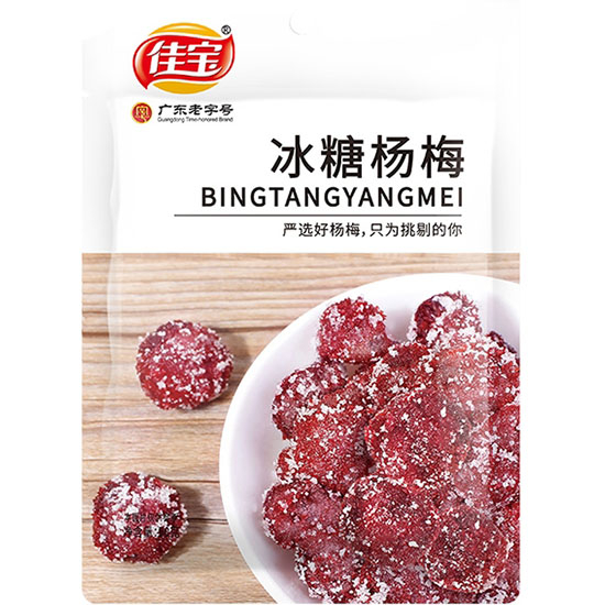 佳寶 冰糖楊梅90g Jiabao Preserved Bayberry With Sugar 90g