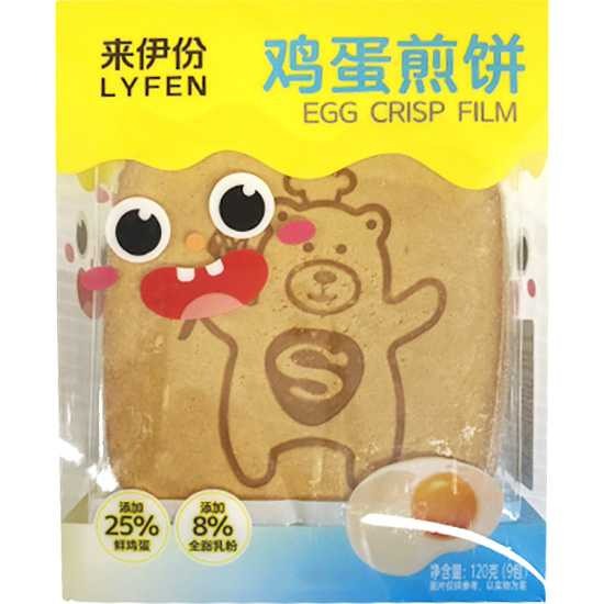 來伊份 雞蛋煎餅(9入)120g LYF Crispy Egg Pancake (9p) 120g