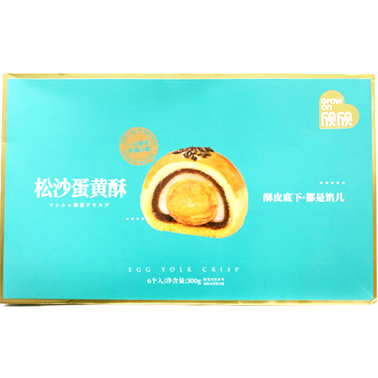 欣欣 松沙蛋黃酥(6入)300g Xinxin Egg Yolk Cake (6p) 300g