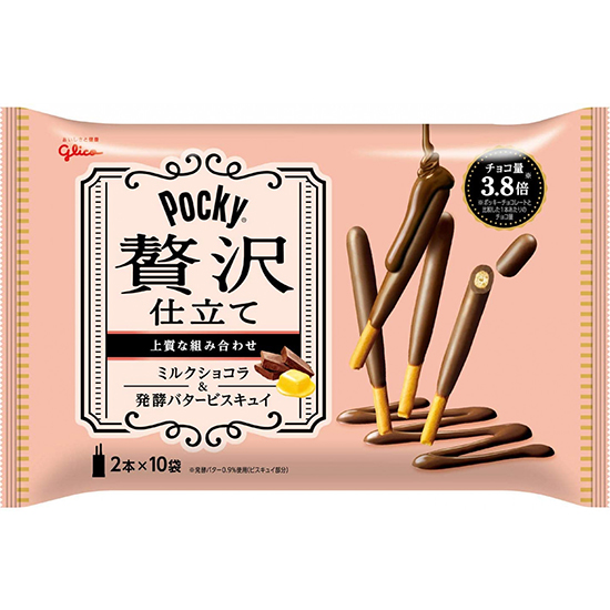 Glico Pocky 牛奶巧克力棒(10入) Glico Rich Pocky Milk Chocolate Sticks (10p)