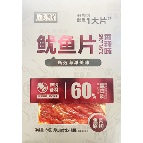 漁家翁 香辣味魷魚片60g